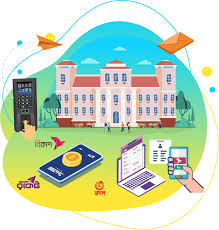 র্স্মাট কলেজ